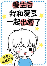 帝国公主 帝国公主