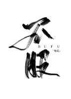 ����[�羺] ���+����