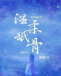 穿成反派大魔王的伴生兽 穿成反派大魔王的伴生兽