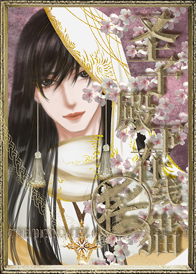 [����]����ȥ�Ե׵�����Ӯ��