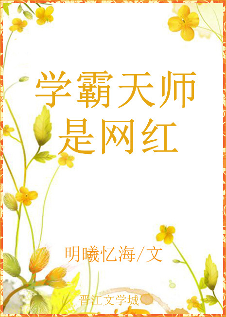 ѧ����ʦ������