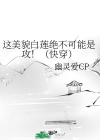 ����ò�������������ǹ�[�촩]