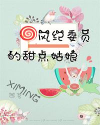 [����]���ίԱ��������