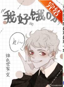 �Һö�ѽ[��Ӣ��]