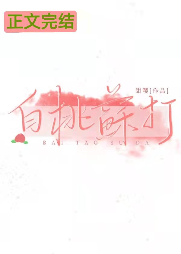 �����մ�