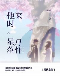 ����ʱ�����仳