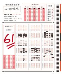 61����������