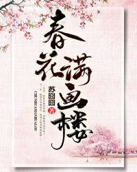 ��������¥