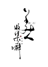 古代胭脂铺经营日常 古代胭脂铺经营日常