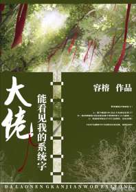 反派BOSS改拿团宠剧本 反派BOSS改拿团宠剧本