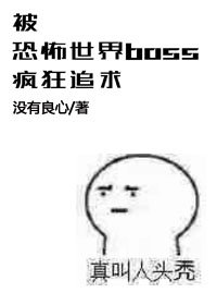 ֲboss׷