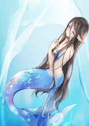 藏好我的小尾巴 藏好我的小尾巴