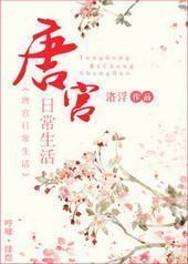 �ƹ��ճ�����