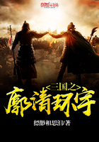 ����֮���廷��