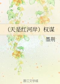 �����Ǻ�Ӱ�ͬ�ˣ�Ȩı