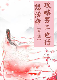 [ϵͳ]������������ж�Ҳ��