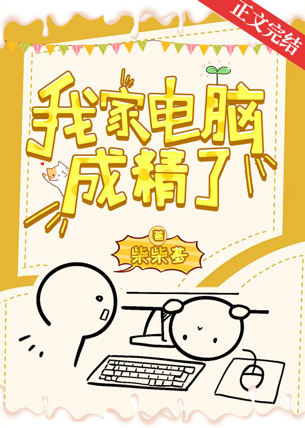 �Ҽҵ��Գɾ���