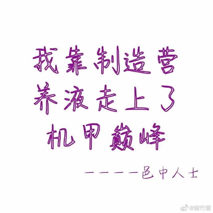 �ҿ�����Ӫ��Һ�����˻����۷�