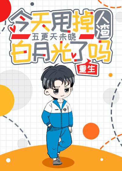 ����˦���������¹�����[����]