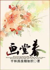 ���ô�[�ŷ�]