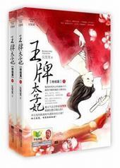 �������̫����