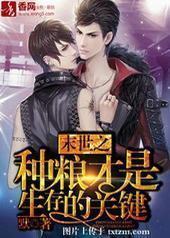 ĩ��֮������������Ĺؼ�