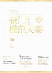 ����ģ������[����]