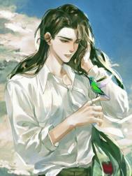 心上人是眼中钉ABO 心上人是眼中钉ABO