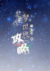 �����繥��[�촩]