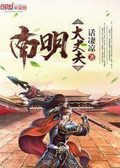 �������ɷ�