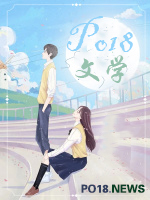 学长,我错了! 学长,我错了!