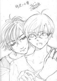 才不是喜欢你 才不是喜欢你