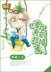 ����רְ��ǽ��[����Ȧ]