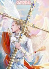 叛逆的教皇 叛逆的教皇