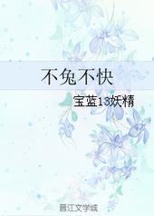 ���ò���