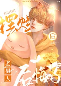 重生九零之向着包租婆的人生狂奔 重生九零之向着包租婆的人生狂奔