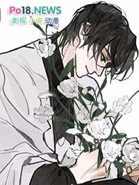 暴躁校霸好像在对他撒娇 暴躁校霸好像在对他撒娇