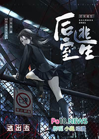 ��������[����]