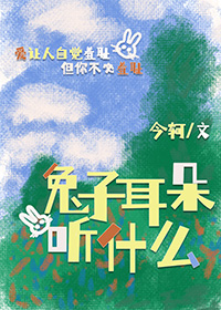 ���Ӷ�����ʲô