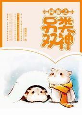 ����֮����˫��