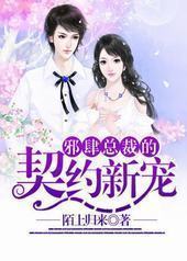 а���ܲõ���Լ�³�