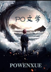 上岸游戏 上岸游戏