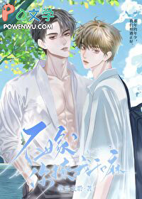 不嫁?你撩我干嘛 不嫁?你撩我干嘛