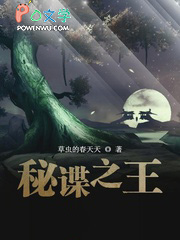 主角简安安楚君行 主角简安安楚君行