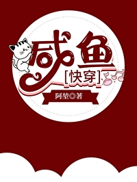 重生后,成了病娇九殿下的心尖宠 重生后,成了病娇九殿下的心尖宠