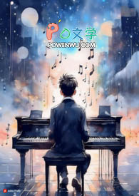 请为了我活下去吧 请为了我活下去吧