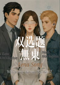 ˫ѡ�⣨1v2���ֵܸǷ�H��